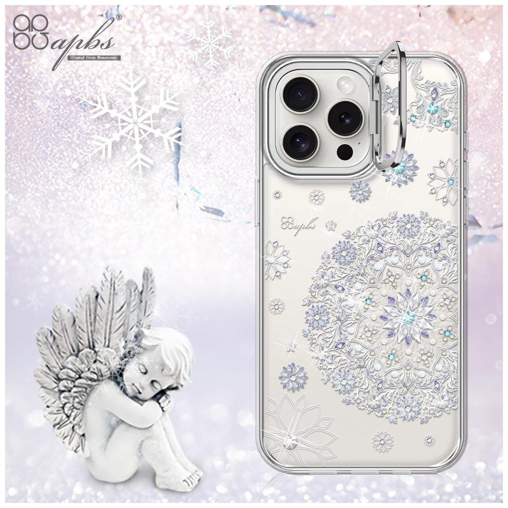 apbs軍規防摔隱形立架水晶彩鑽手機殼-多圖可選1(iPhone 16系列),apbs,雅品仕,iPhone 16 Pro Max,iPhone 16 Pro,iPhone 16 Plus,iPhone 16,輕薄,軍規,防摔,磁吸,magsafe,立架