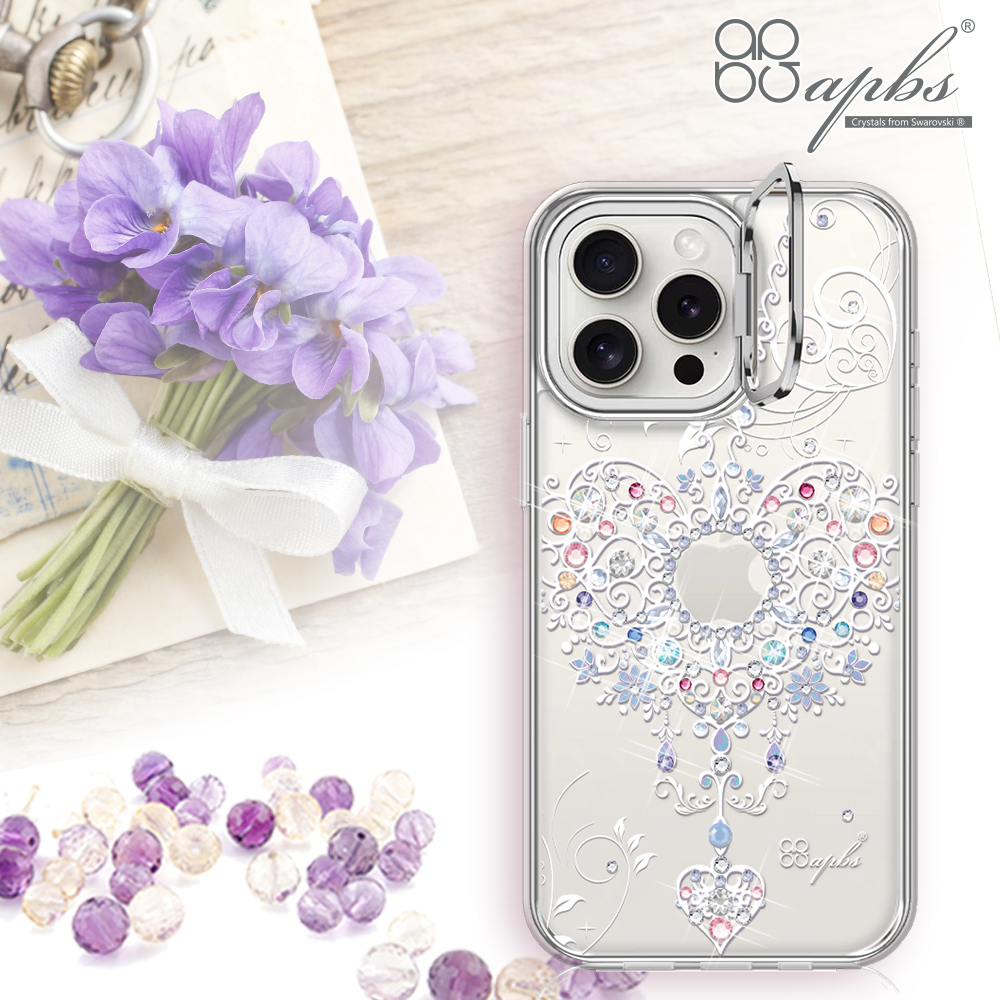 apbs軍規防摔隱形立架水晶彩鑽手機殼-多圖可選1(iPhone 16系列),apbs,雅品仕,iPhone 16 Pro Max,iPhone 16 Pro,iPhone 16 Plus,iPhone 16,輕薄,軍規,防摔,磁吸,magsafe,立架