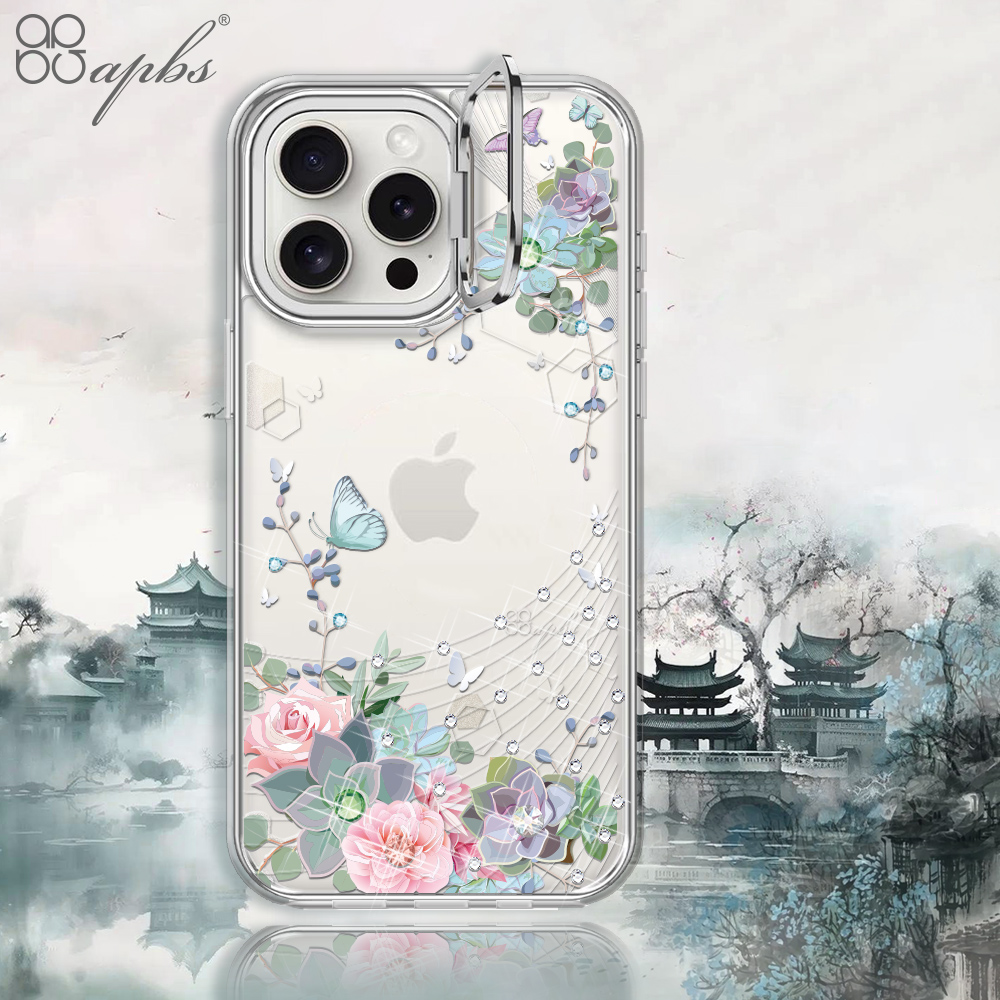 apbs軍規防摔隱形立架水晶彩鑽手機殼-多圖可選1(iPhone 16系列),apbs,雅品仕,iPhone 16 Pro Max,iPhone 16 Pro,iPhone 16 Plus,iPhone 16,輕薄,軍規,防摔,磁吸,magsafe,立架