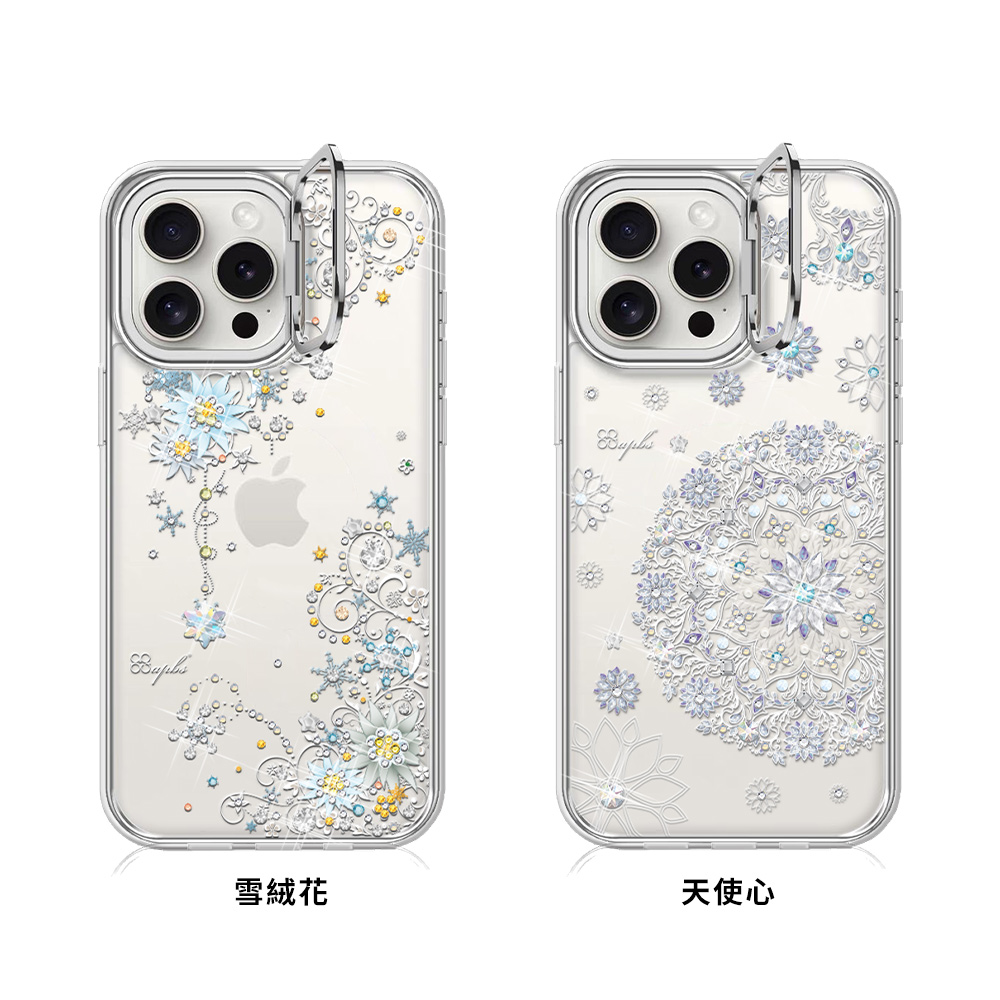 apbs軍規防摔隱形立架水晶彩鑽手機殼-多圖可選1(iPhone 16系列),apbs,雅品仕,iPhone 16 Pro Max,iPhone 16 Pro,iPhone 16 Plus,iPhone 16,輕薄,軍規,防摔,磁吸,magsafe,立架