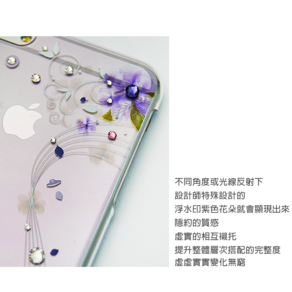 apbs,雅品仕,iPhone 14 Pro Max,iPhone 14 Pro,iPhone 14 Plus,iPhone 14,防震,雙料,水晶,彩鑽